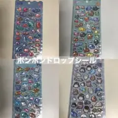 Item thumbnail for item 47e9fddf-9af8-4b63-8589-bab0c0ce3ca4