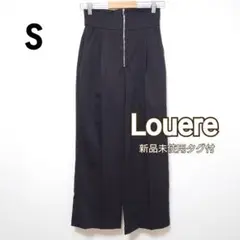 ルエレ☆新品タグ付☆フロントジップハイウエストタックパンツ