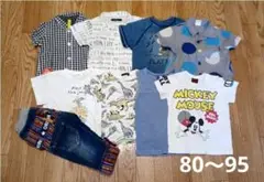 【80～95】キッズ　男の子　トップス　ズボン　まとめ売り　セット