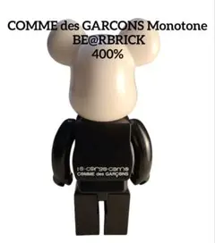 2025年最新】10 corso como COMME des GARCONS ベアブリックの
