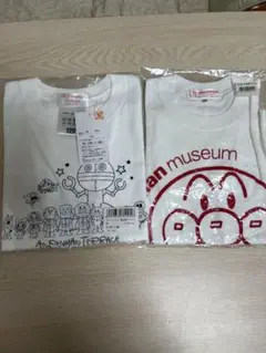 アンパンマンテラス＆ミュージアム Tシャツ 120サイズ 2枚セット