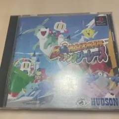 ボンバーマンファンタジーレース
