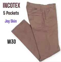 Item thumbnail for item b14916ad-5302-4e51-a8e9-7e0c13e4f43a
