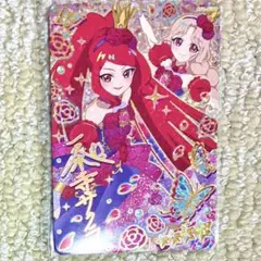 一条寺サクラ サイン ローズグランプリ