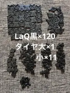 Item thumbnail for item 3d074783-53d0-47b6-ae14-0cba871fdc23