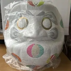 開運だるま　白　新品　大型　開運！！