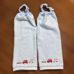 おりこうエプロンタオル　ハンドメイド　2枚セット　働く車　緊急車両