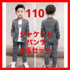 Item thumbnail for item ebf361b2-eb79-4257-b9b3-cc86a7deae65