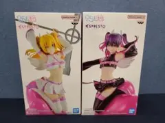 2.5次元の誘惑 ESPRESTO リリエル ミリエラ フィギュア 2体セット