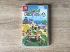 あつまれどうぶつの森　Nintendo Switch