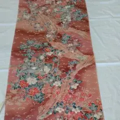 Item thumbnail for item 6c0f5515-fded-4078-8d56-10fb1ab04d70