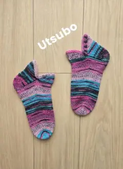 ☆ハンドメイド☆ウツボソックス　opaI 魔法の森
