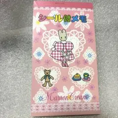 Item thumbnail for item 3c373d43-89b1-482d-a391-989852c4b2c0