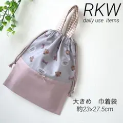 Item thumbnail for item 05636f61-049a-4109-9113-efe9549ceb80