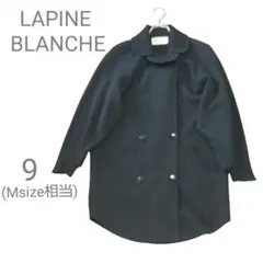 【美品】高級 ラピーヌ LAPINE BLANCHE コーディガン 地厚 黒 M