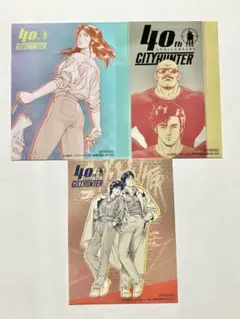 シティーハンター 40周年記念 ワタミコラボ オリジナルステッカー 3枚 セット