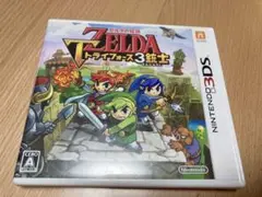 ゼルダの伝説 トライフォース3銃士