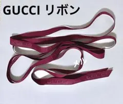 GUCCI ロゴ入りリボン