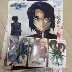 ガンダムSEED HDリマスター