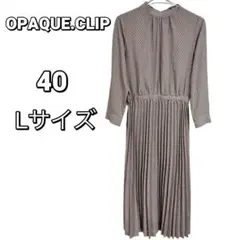 Item thumbnail for item e52038af-0f26-4051-8a27-c2178a4effe8