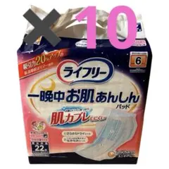 Item thumbnail for item 003e6384-4849-44d4-91dc-10b0be5168c9