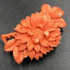 ★398★ 珊瑚風帯留め 花彫 和装小物 着物