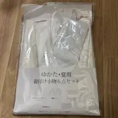 Item thumbnail for item bffc3e00-d330-4d5d-88ca-9f61d4cb2630