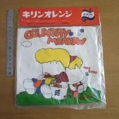 Item thumbnail for item ef992d4c-c168-4618-9236-c79cf3dc1f9e