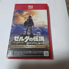 ゼルダの伝説 ブレス オブ ザ ワイルド Switch 2 Edition 新品