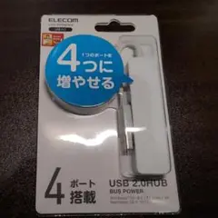 ELECOM USB 2.0ハブ 4ポート U2H-SN4NBWH