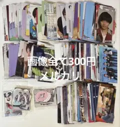 Myojo 厚紙カード まとめ売り