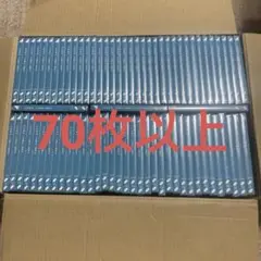 乃木坂46 通常盤 70枚以上
