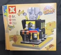 Item thumbnail for item 66aa00bd-3cb9-4a3b-8372-cac64cf77b07