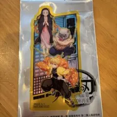 鬼滅の刃　映画特典