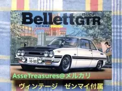 Item thumbnail for item 53a6ca0d-7e6b-47cc-a76f-892065bf4e58