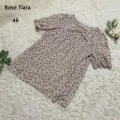 Item thumbnail for item f1338889-7ba9-4268-bd40-665e651a9411