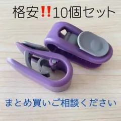 Item thumbnail for item 0dd4fb3b-0d51-42f3-a501-5a95e900bf76