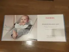 BABYBJÖRN Bouncer Balance Soft ほぼ新品未使用