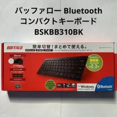 バッファロー Bluetooth コンパクトキーボード　BSKBB310BK