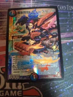 キューブリック プロモ