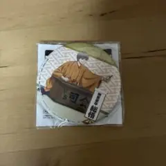 銀魂 沖田総悟 かぶき町大喜利バトル開幕ゥゥゥ！！
