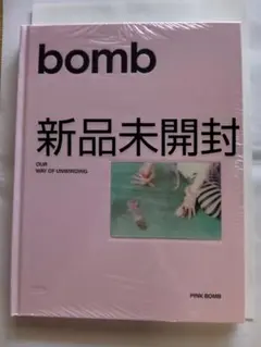 ILLIT bomb Pink Bomb 新品 未開封 CD アルバム ピンク