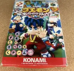 ゴエモン　もののけ双六すごろく Amazon | ゴエモン もののけ双六 | ゲームソフト