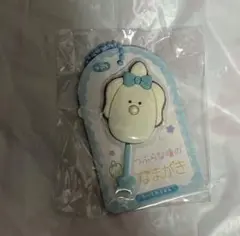 つぶらな瞳のなまがき