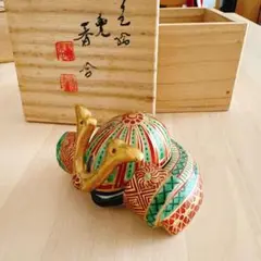Item thumbnail for item 19cac007-3fa5-4497-9352-e19207c7bb23