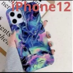 iPhone12 ケース　カッコいい　被らない オシャレ