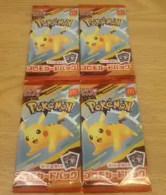 【新品未開封】ポケモン プロモカードパック ハッピーセット　4枚セット