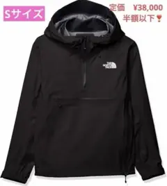 新品未使用The North Faceスーパーヘイズアノラック NPW12012 THE NORTH FACE 【THE FACE】FL Super Haze Anorak ザノース