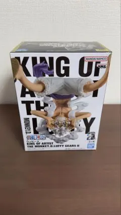 Item thumbnail for item 7353fc58-57fa-4b74-93f8-09d02d86f51d