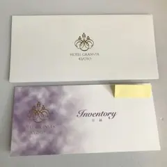 お食事券 ホテルグランヴィア京都